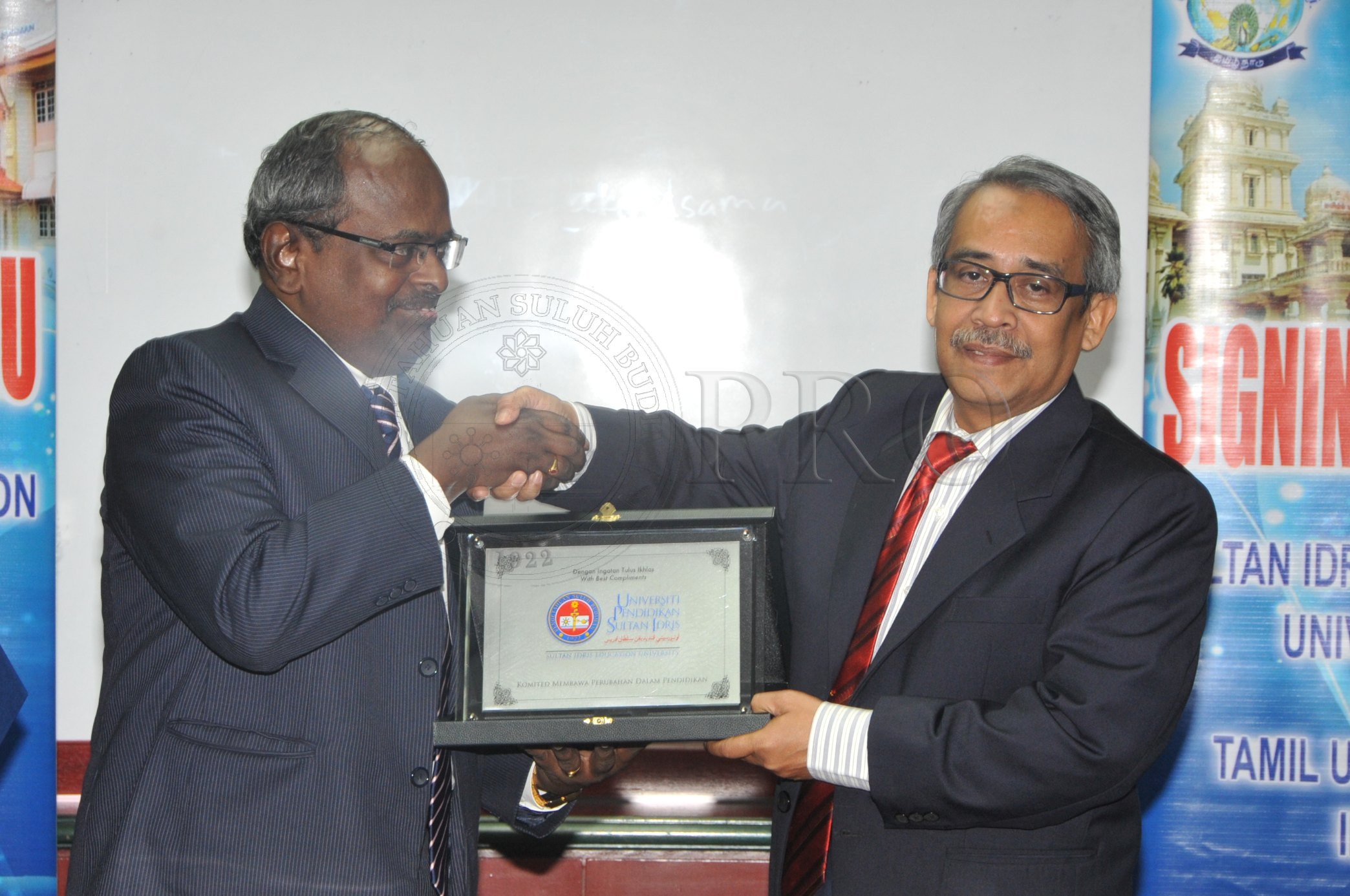 PRO 14 53 TAMIL PRO 7506